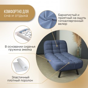 Оттоманка Вира синий в Симе - sim.mebel74.com | фото 3