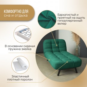 Оттоманка Вира изумруд в Симе - sim.mebel74.com | фото 6