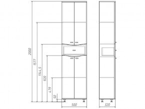 Пенал напольный 50 Волна с ящиком В1 Айсберг в Симе - sim.mebel74.com | фото 3