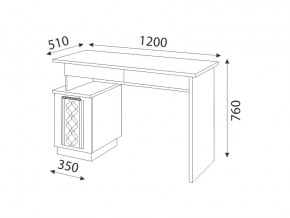 Подростковая Тиффани в Симе - sim.mebel74.com | фото 5