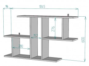 Полка S100 в Симе - sim.mebel74.com | фото 3