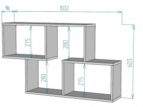 Полка S105 в Симе - sim.mebel74.com | фото 3