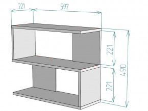 Полка S27 в Симе - sim.mebel74.com | фото 3