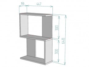 Полка S28 в Симе - sim.mebel74.com | фото 3