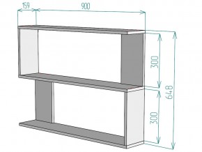 Полка S32 в Симе - sim.mebel74.com | фото 3