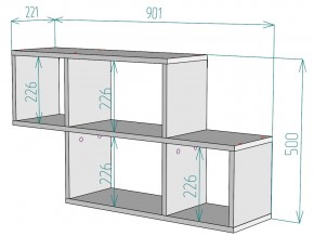 Полка S39 в Симе - sim.mebel74.com | фото 3