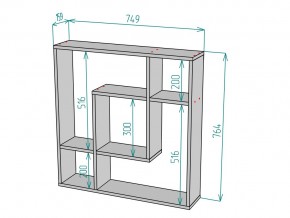 Полка S82 в Симе - sim.mebel74.com | фото 3