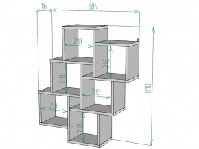 Полка S96 в Симе - sim.mebel74.com | фото 3