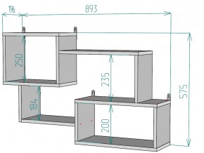 Полка S98 в Симе - sim.mebel74.com | фото 3