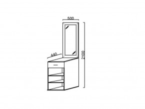 ПР-5 Тумба с зеркалом в Симе - sim.mebel74.com | фото