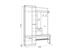 Прихожая Алекс дуб крафт золотой/белое дерево в Симе - sim.mebel74.com | фото 2