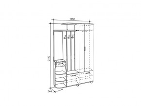 Прихожая Барселона-2 дуб млечный в Симе - sim.mebel74.com | фото 2