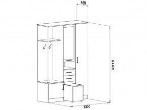 Прихожая Дуся УНИ 1.3 м, дуб бунратти/белый бриллиант в Симе - sim.mebel74.com | фото 2