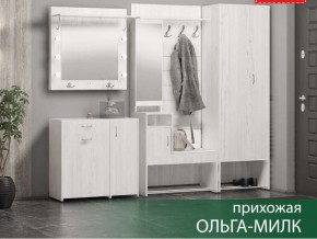 Прихожая Ольга-Милк в Симе - sim.mebel74.com | фото