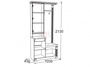 Прихожая Саша 15 в Симе - sim.mebel74.com | фото 2