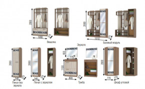 Прихожая угловая Марица дуб крафт серый-дуб крафт белый в Симе - sim.mebel74.com | фото 2