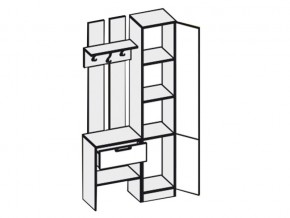 Прихожая Иннэс 3 бетон светлый/белый глянец в Симе - sim.mebel74.com | фото 2