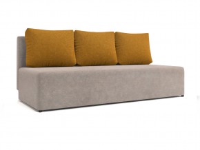 savana plus ivory+savana plus yellow в Симе - sim.mebel74.com | фото