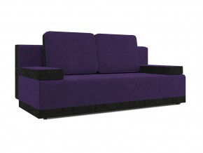 Savana VIOLET Savana GREY в Симе - sim.mebel74.com | фото