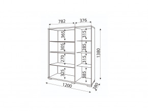 Сервант Модуль 02 Мармарис в Симе - sim.mebel74.com | фото 2