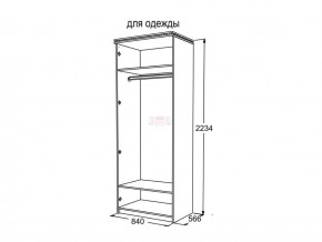 Шкаф 2-х створчатый для одежды Ольга 13 в Симе - sim.mebel74.com | фото 3