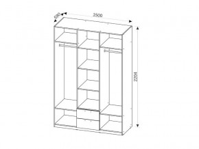 Шкаф 3-х дверный с ящиками СГ Вега в Симе - sim.mebel74.com | фото 2