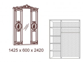 Шкаф 3-х дверный с зеркалами в Симе - sim.mebel74.com | фото