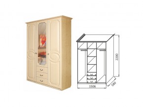 Шкаф 3-х ств. 1500 в Симе - sim.mebel74.com | фото