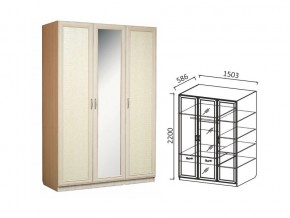 Шкаф 3-х ств 1500 для платья и белья Ивушка 7 дуб в Симе - sim.mebel74.com | фото