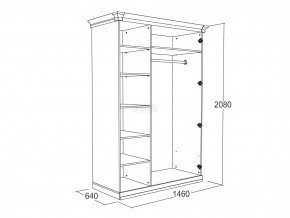 Шкаф 3-х створчатый для одежды и белья Ольга 18 в Симе - sim.mebel74.com | фото 2