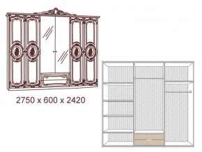 Шкаф 6-и дверный с зеркалами в Симе - sim.mebel74.com | фото