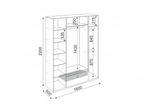 Шкаф четырехстворчатый Глэдис М24 в Симе - sim.mebel74.com | фото 3