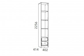 Шкаф для белья Фанк НМ 013.01-02 М1 с ящиками в Симе - sim.mebel74.com | фото 3