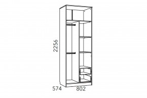 Шкаф для одежды Фанк НМ 014.07 М с ящиками в Симе - sim.mebel74.com | фото 3