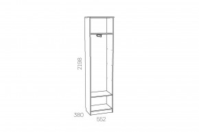 Шкаф для одежды Оливия НМ 014.71 Х левый в Симе - sim.mebel74.com | фото 3