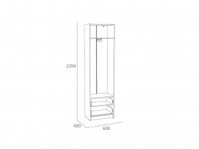 Шкаф для одежды Оттавия НМ 014.66 Белый Фасадный в Симе - sim.mebel74.com | фото 2