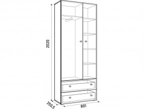 Шкаф ДМ 800 с 2 ящиками белый в Симе - sim.mebel74.com | фото 3