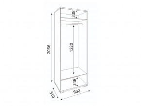 Шкаф двухдверный Модуль 01 Мармарис в Симе - sim.mebel74.com | фото 2