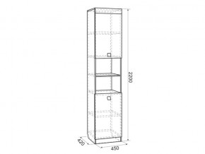 Шкаф комбинированный Энерджи в Симе - sim.mebel74.com | фото 2