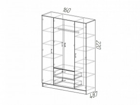 Шкаф Квадро белый гладкий в Симе - sim.mebel74.com | фото 2