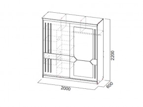 Шкаф-купе №25 2,0 м Блэк в Симе - sim.mebel74.com | фото 2