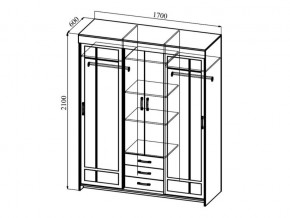 Шкаф-купе Фортуна венге/дуб беленый в Симе - sim.mebel74.com | фото 2