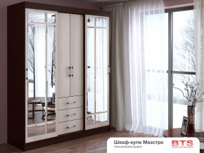 Шкаф-купе Маэстро венге/лоредо в Симе - sim.mebel74.com | фото