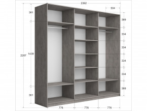 Шкаф-купе Прайм Широкий 3-х дверный три ДСП Бетон в Симе - sim.mebel74.com | фото 2