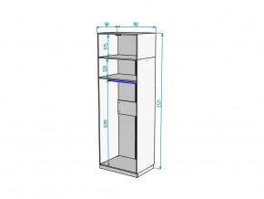 Шкаф Malta light H287 с антресолью HA2 Белый в Симе - sim.mebel74.com | фото 2