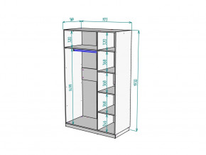 Шкаф Malta light H289 Белый в Симе - sim.mebel74.com | фото 2