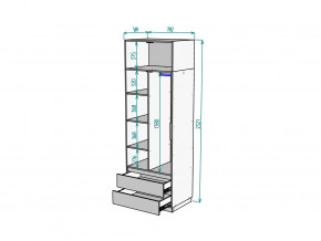 Шкаф Malta light H297 с антресолью HA2 Белый в Симе - sim.mebel74.com | фото 2