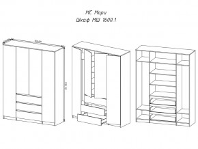 Шкаф Мори МШ1600.1 Графит в Симе - sim.mebel74.com | фото 2