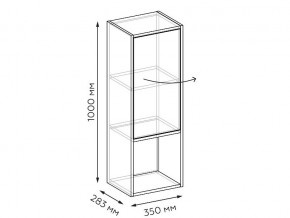 Шкаф навесной Анри мод.3 в Симе - sim.mebel74.com | фото 2