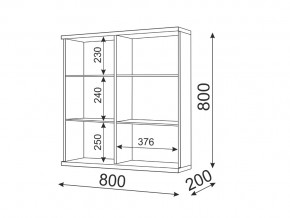 Шкаф навесной Модуль 08 Тиффани в Симе - sim.mebel74.com | фото 2